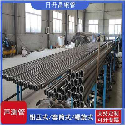抚宁声测管桩基检测的频率要达到多少百分比