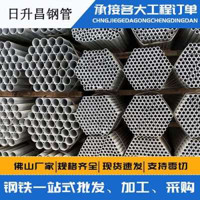 抚宁声测管桩基现场检测技术规定