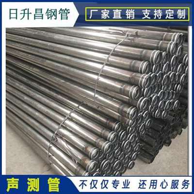 抚宁声测管理论重量计算