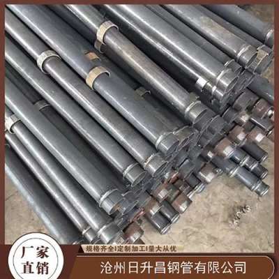 抚宁最薄的声测管壁厚可以到什么程度