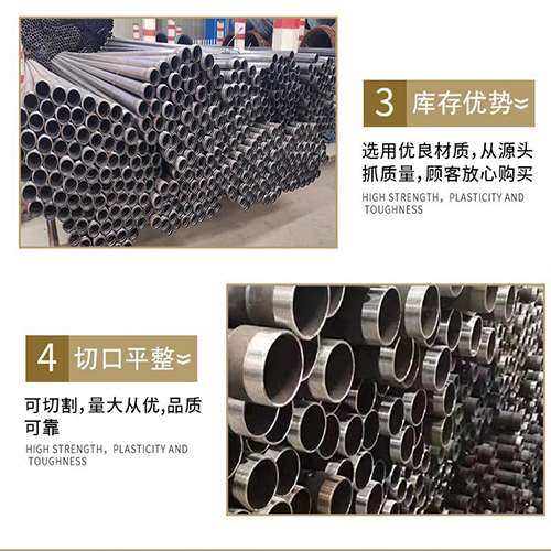 抚宁声测管用于灌浆和工程施工的注意事项