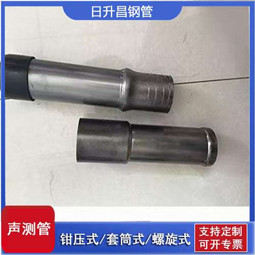 抚宁声测管检测前准备工作有哪些