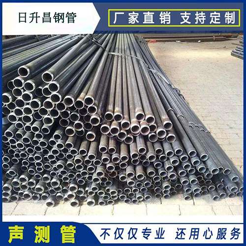 抚宁声测管施工要求（详细施工报告书）