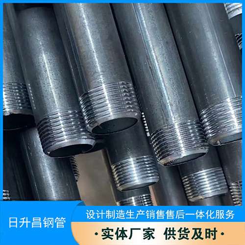 抚宁声测管盖子崩掉应该怎么办