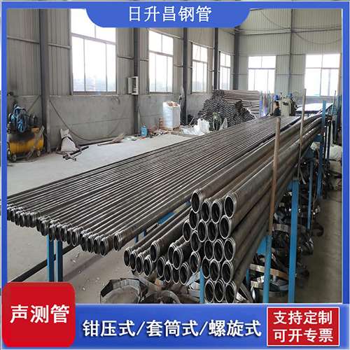 抚宁50声测管材质是无缝钢管吗?