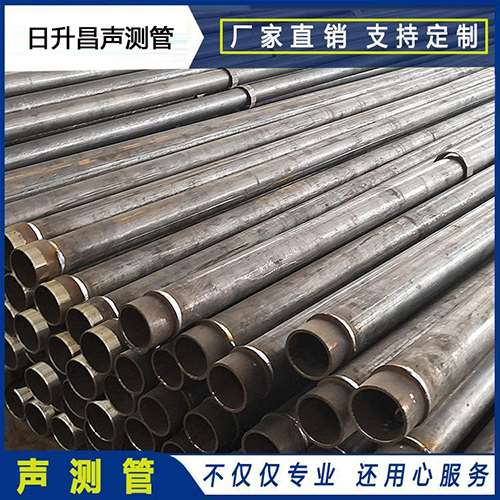 抚宁声测管外观质量有哪些要求?